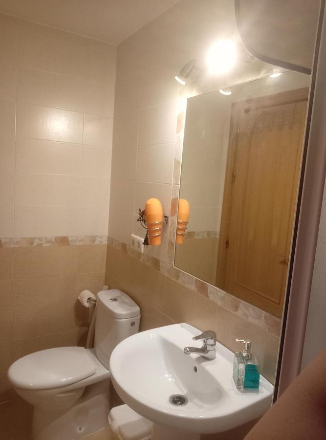 La Reina Apartamento *